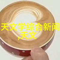 玉蒲传普通话版经典改编