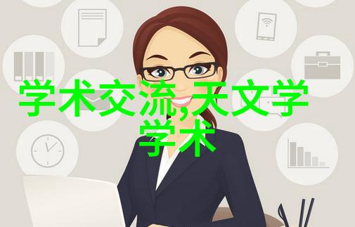 冰箱里面真实图片我家的冰箱里竟然藏着这么多有趣的秘密