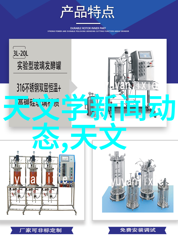 化工油水分离器工作原理解析