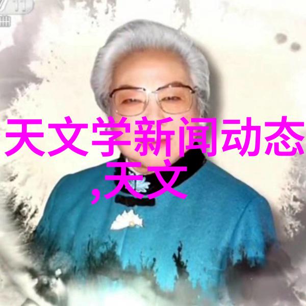 越疆机器人 - 探索边界越疆机器人的未来与挑战