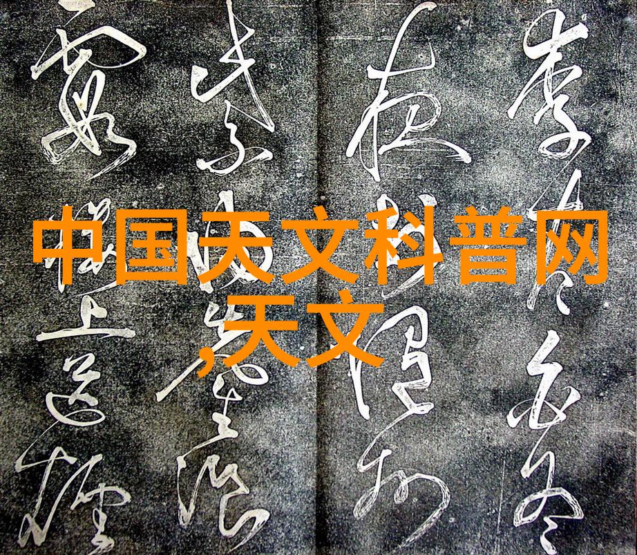 糯米胶天然粘合剂