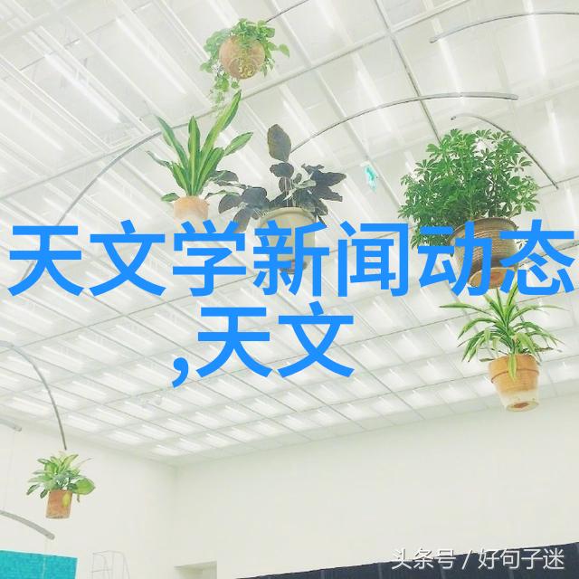 五个闺蜜的疯狂互换春雨医生-闺密交换记春雨医生的秘密诊所