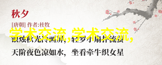 室内装修设计自学我是如何一步步从零到英雄的自学室内装修设计的