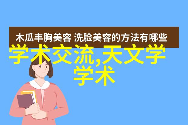 嵌入式培养女生好就业吗我是如何通过实践证明了这一点的