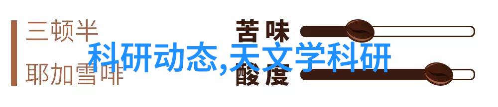 在安装过程中需要注意哪些细节