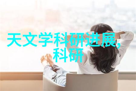 家具的个性化全屋定制之美