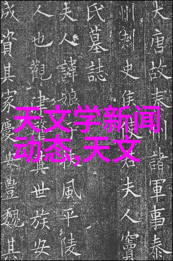 什么是理想的卧室衣柜空间规划以及如何在装修效果图中体现出来