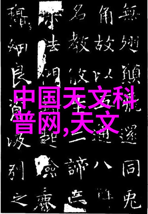 在虚空的边缘爱是否能唤醒死亡机器人的心