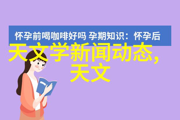 中国摄影界的巨头镜头下的冠军争夺战