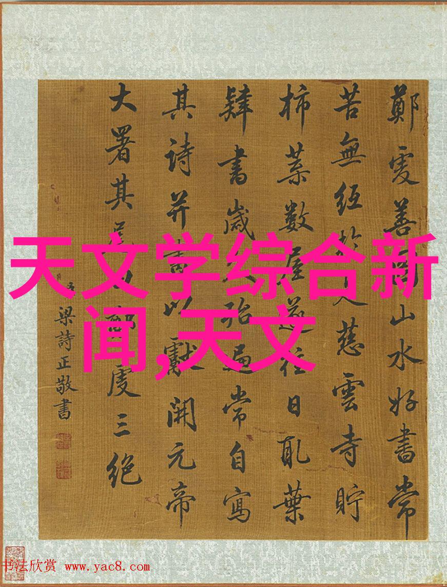 宣传报道捕捉精彩拍摄技巧解密