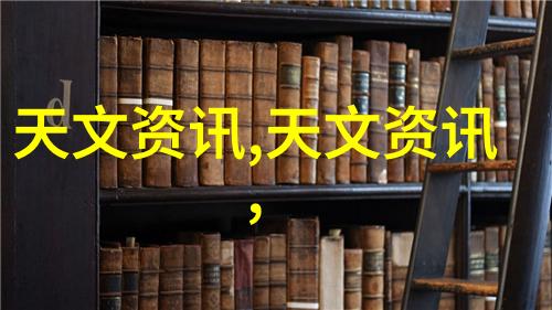 科研奇迹精密回流装置的安装秘籍