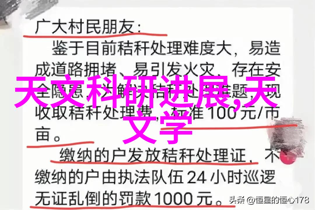 革新家电潮流格兰仕颁布全球首创车载微波炉标准引领未来厨房移动维修新篇章