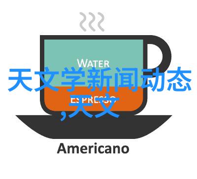 家用电器之谜哪些品类将引领价格变动