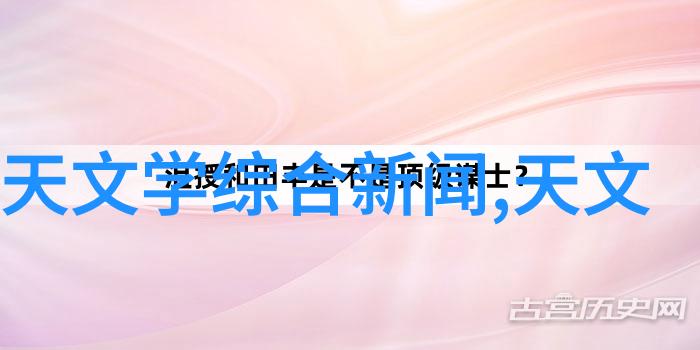 郁金香花语之谜解开郁金香背后的传说与象征意义