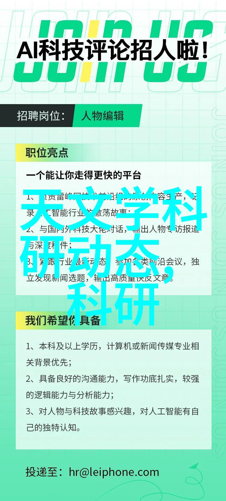 家装知识从零学起亲自跟我来一场翻室的奇遇