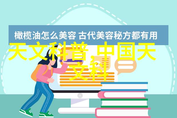 夏日解答制热22度还是26度更费电