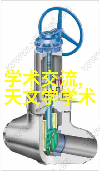 水电安装主体施工包括管道敷设配电箱安装接地系统搭建泄压装置设置开关插座安置等