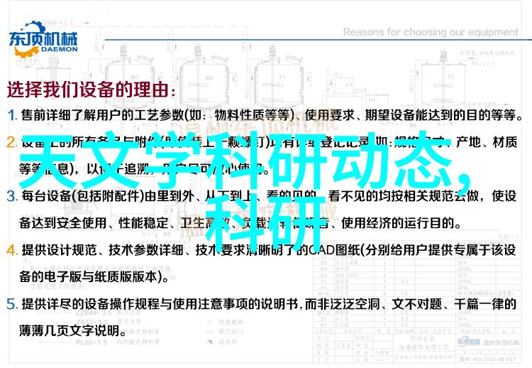 微型厨房空间优化技巧与装修设计灵感