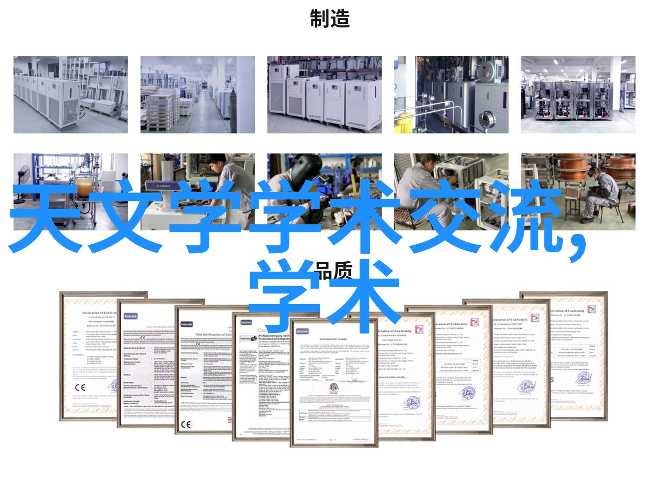 微波炉使用安全提示预防烹饪误区的健康风险