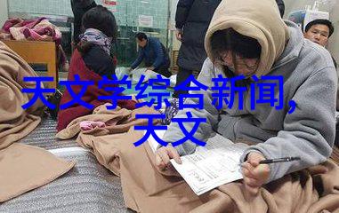 学水利水电后悔死了追忆与懊悔的河流学术之旅与未竟梦想