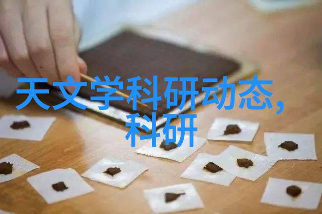 嵌入式系统的多元发展硬件软件与应用的交融