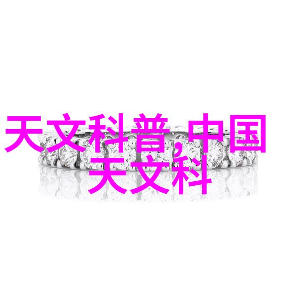 苹果新品发布会2016-破冰之战苹果新品发布会2016的革命性揭晓