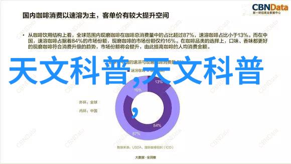 不锈钢斜管填料厂家高品质解决方案专家