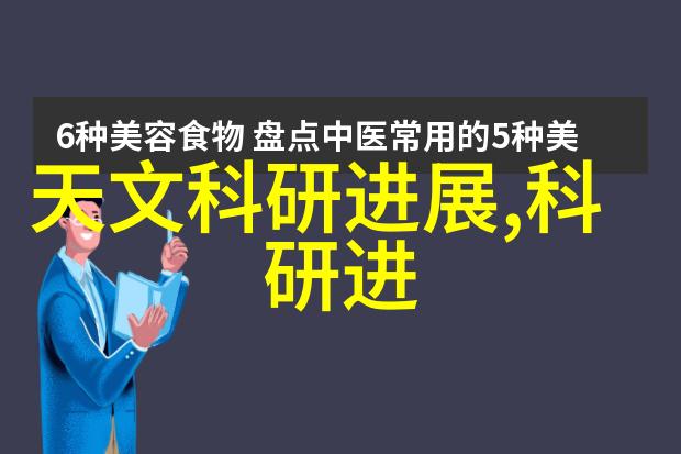 2021年新款客厅装修风格大赏轻奢与现代共融的艺术空间