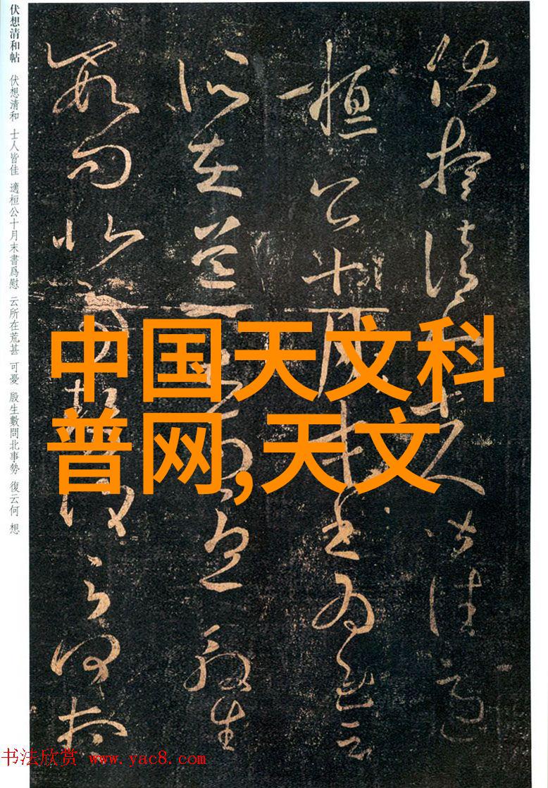 水运梦想中国十大水利工程的壮举与挑战