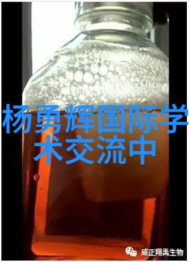 科研之花大学实验室污水处理的新篇章