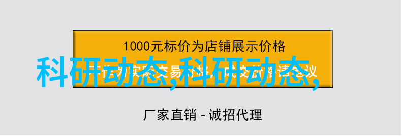 宁海二手房装修哪家强买房存钱如何选择物品装饰