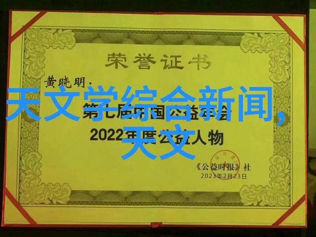 智能化机器视觉 - 智能识别新篇章如何让机器更懂人眼的精妙