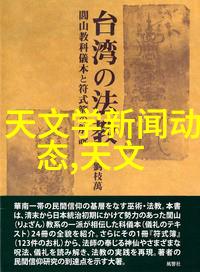 为何说后来者居其所在职场如此重要