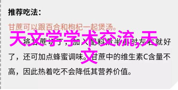 四川污水处理设备厂家排行 - 青城之冠四川污水处理设备行业TOP10厂家揭秘