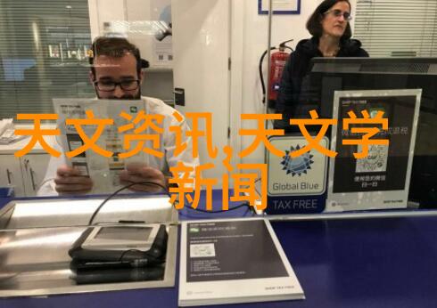 装修梦想从零到英雄的免费之旅