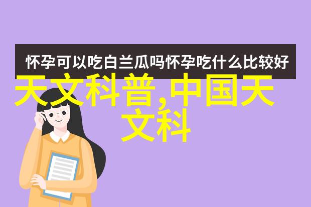 欧式装修效果图-温馨古典精致欧式装修效果图欣赏