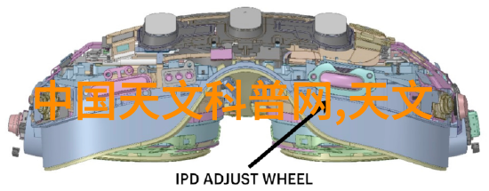 电流的和谐水力发电安装合同之美