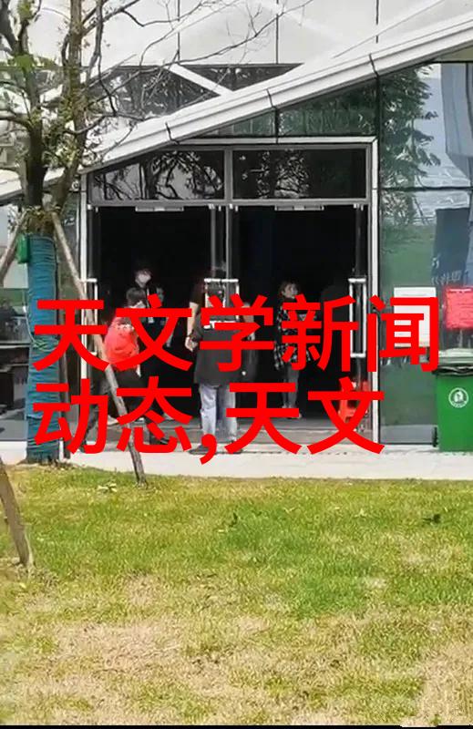 天津市智能交通革新智慧引领未来出行体验