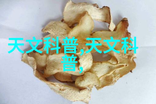 认识可饮性指标科学界定哪些温度属于普通水平