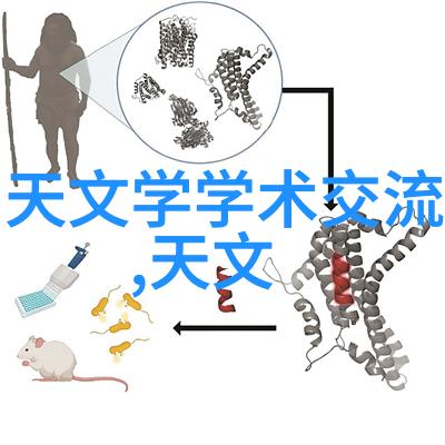 精准检测保障食品药物虫草塑料安全金属检测仪器的化工液体药品检验专家