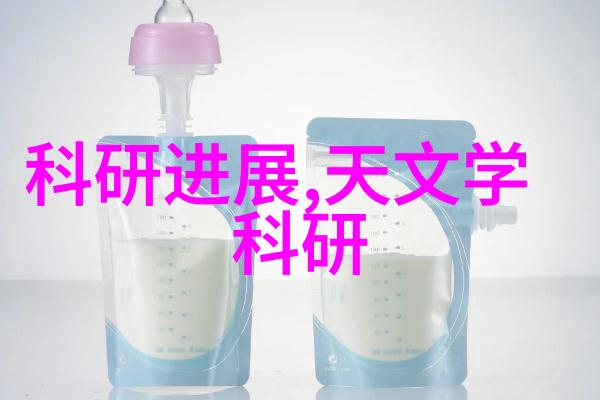 诚信回收戚墅堰区食品制药厂双端面机械密封反应釜新旧交换大师