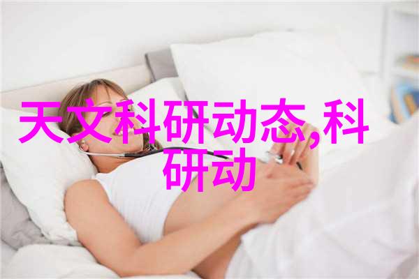 什么是水检测的正常范围