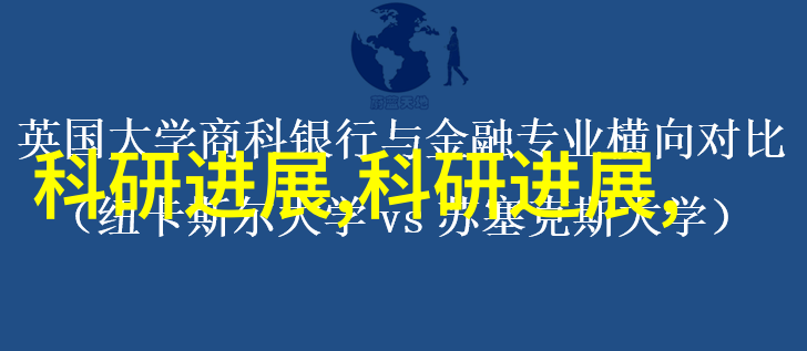 如何利用后期编辑软件调整照片中的失真或不准确的自动对焦结果