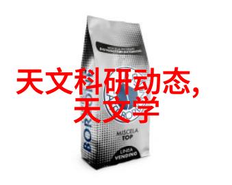 中国测评中心确保产品质量的坚强堡垒