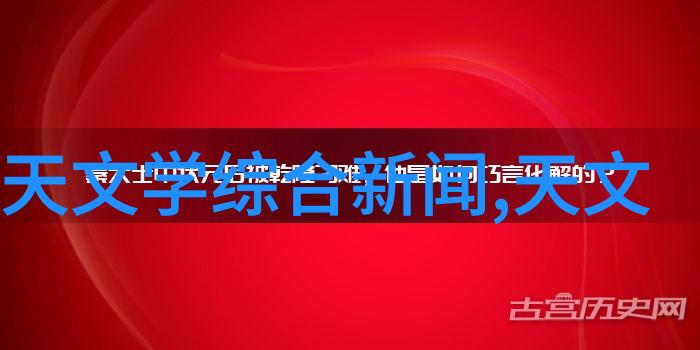 室内装修设计效果图 - 装饰心情从平面图到生活美学的艺术转换