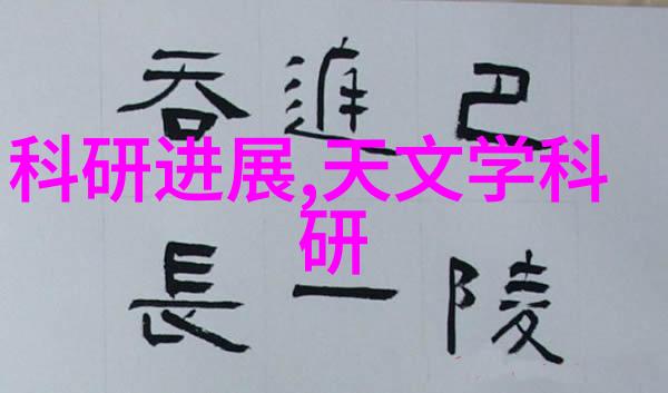 新疆自治区图木舒克市聚同TRX-24土壤干燥箱防交叉污染实验室高压灭菌锅型号专供物品干燥使用