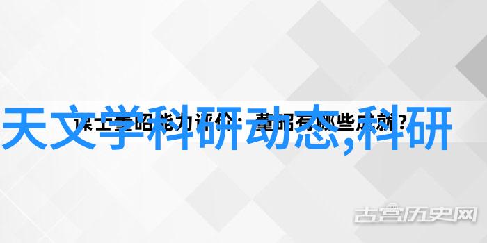 卫生间漏水检测上门服务费标准明确发布