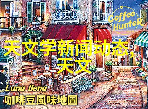 精彩展现如何通过产品摄影网站提升商品销售效果