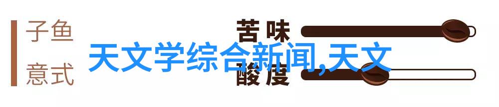 油烟净化技术的进步新一代油烟净化排烟一体机的诞生