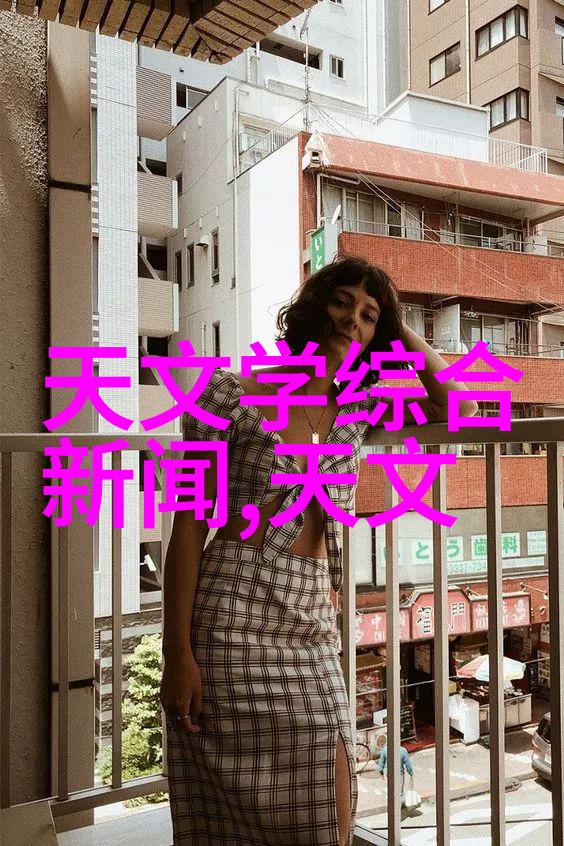 客厅KTV私人影院的完美搭建